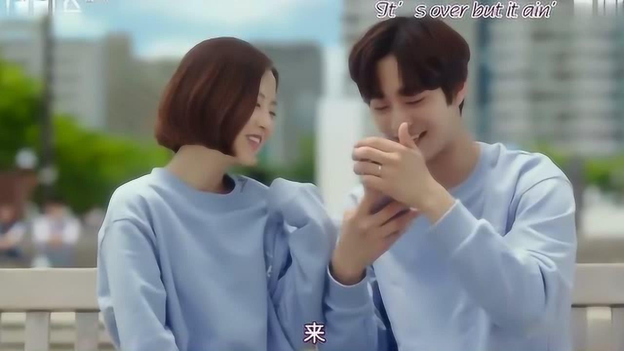 小学的教师编制好还是高中的教师编制好呢？游戏画面